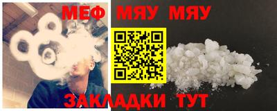 мдпв Пугачёв