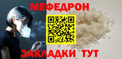 мдпв Пугачёв