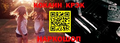 мдпв Пугачёв