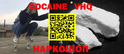 ешки Пыть-Ях