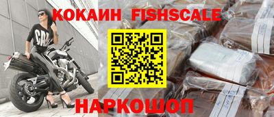 ешки Пыть-Ях