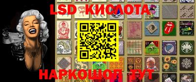 мефедрон мука Пушкино