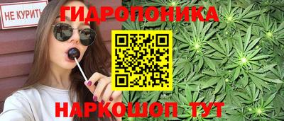 меф Рязань