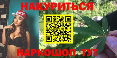 ешки Пыть-Ях