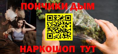 ешки Пыть-Ях