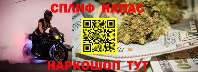 ешки Пыть-Ях