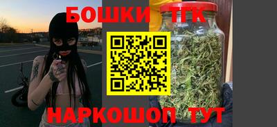 меф Рязань