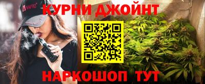 мефедрон мука Пушкино