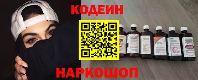 герыч Рузаевка