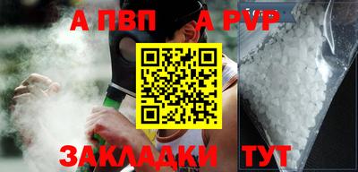 мдпв Пугачёв
