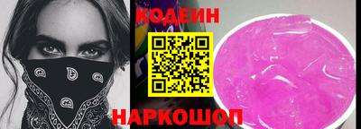 ешки Пыть-Ях