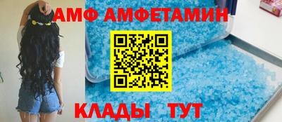 мдпв Пугачёв