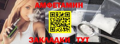 мдпв Пугачёв