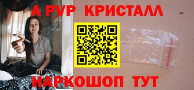 мдпв Пугачёв