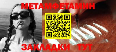 ешки Пыть-Ях