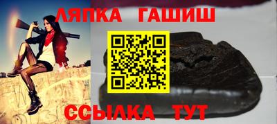 ешки Пыть-Ях