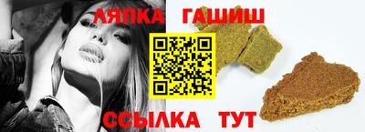 мдпв Пугачёв