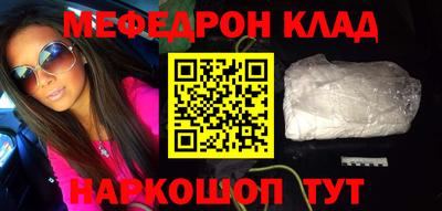 мдпв Пугачёв
