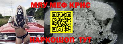 ешки Пыть-Ях