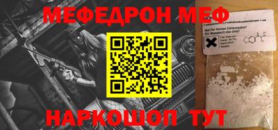 мдпв Пугачёв